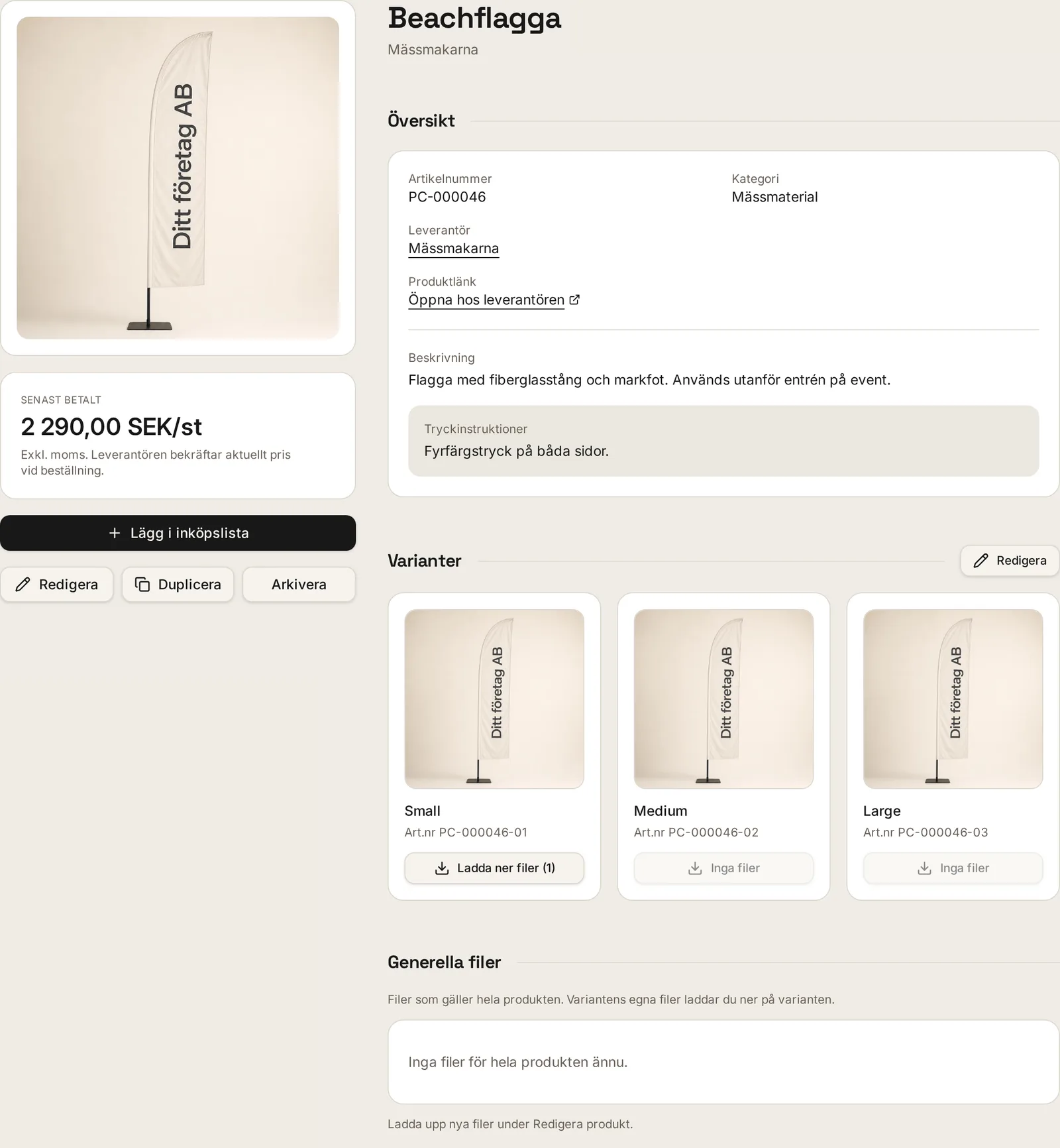 Produktsidan med bild, senast betalt pris, knappar samt avsnitten Översikt, Varianter och Generella filer